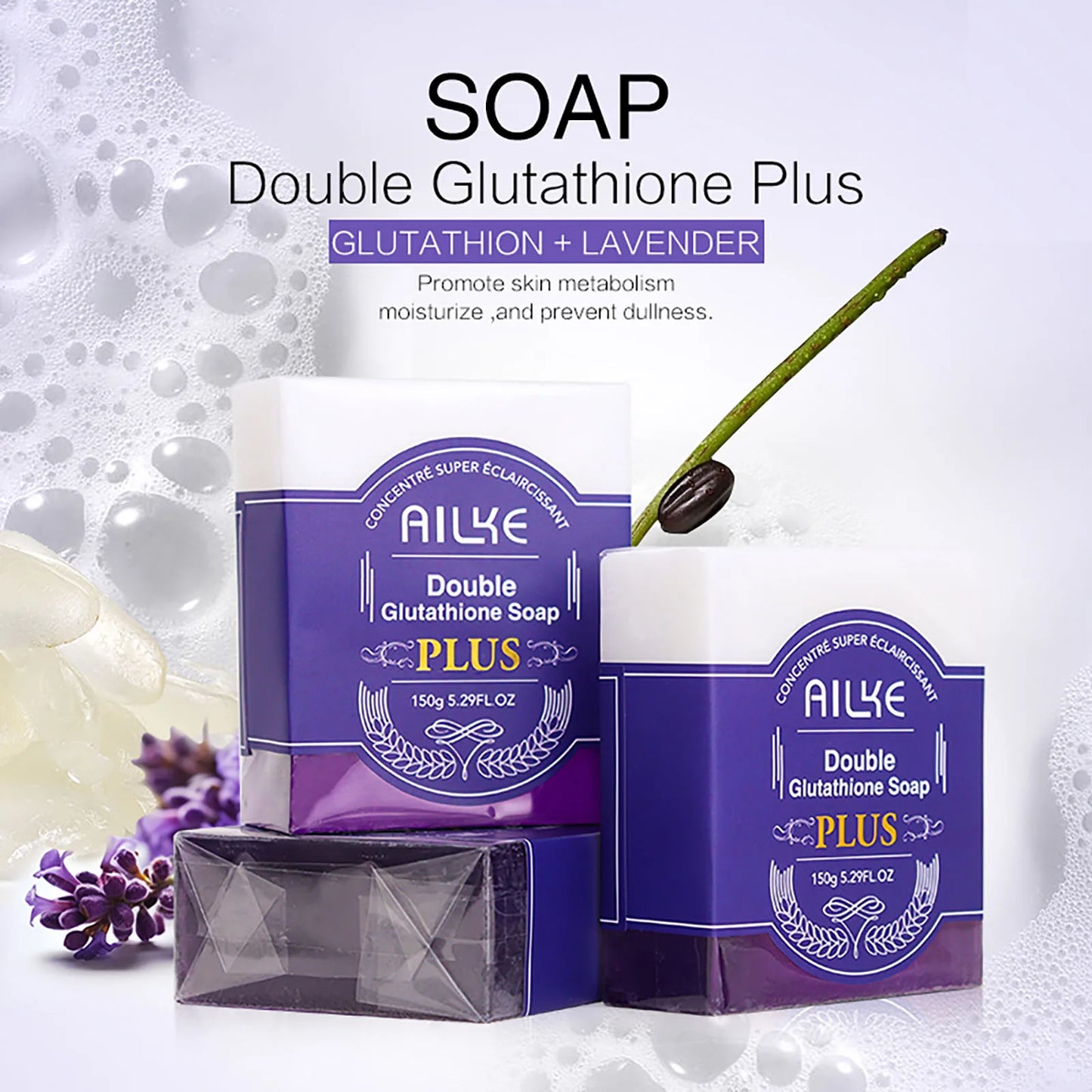Ailke Premium Glutathione Skin Lightening Cream With Dark Spot Corrector