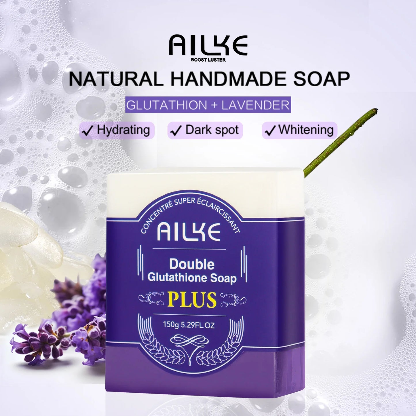 Ailke Premium Glutathione Skin Lightening Cream With Dark Spot Corrector