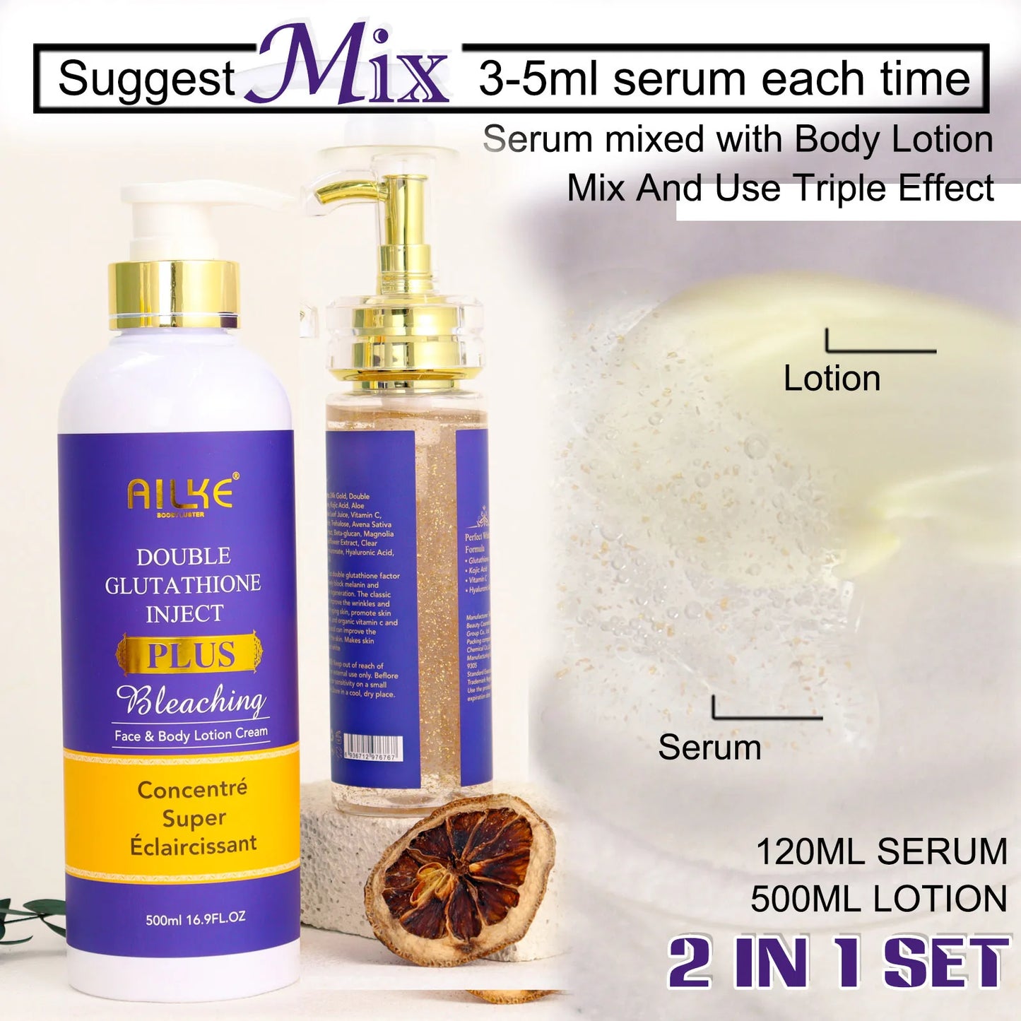 AILKE Brightening Body Milk Gel For Skin